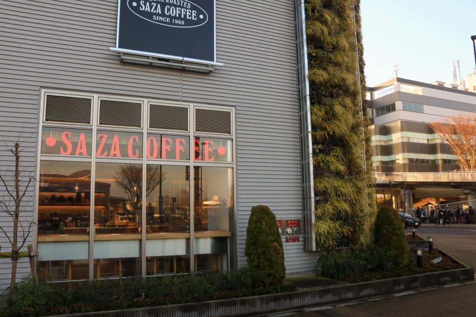 サザコーヒーつくば駅前店