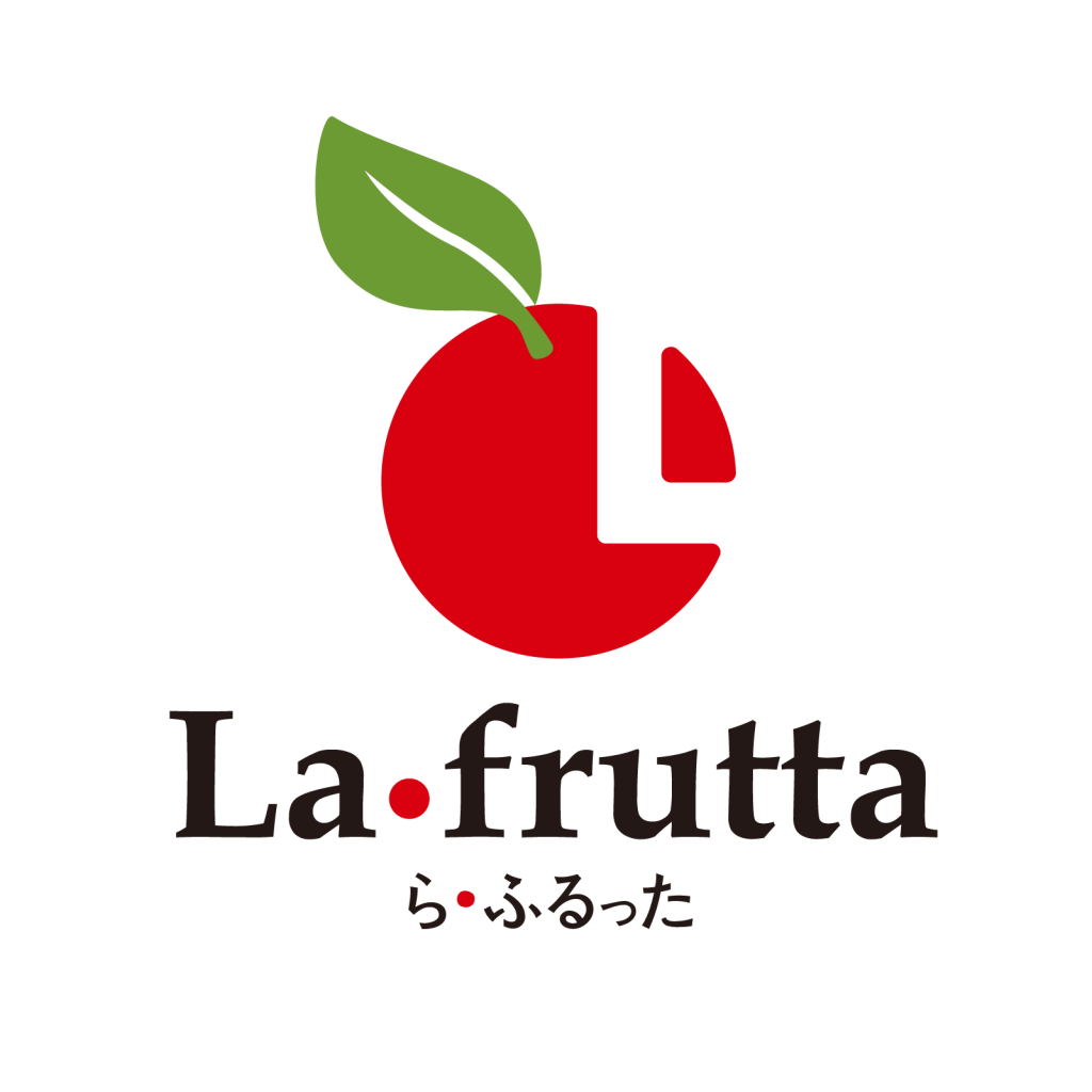 La frutta