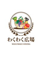 わくわく広場