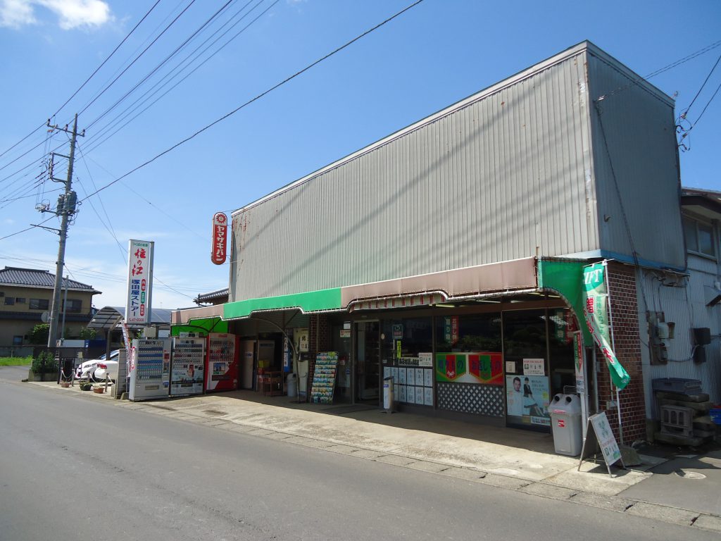 塚田屋ストア