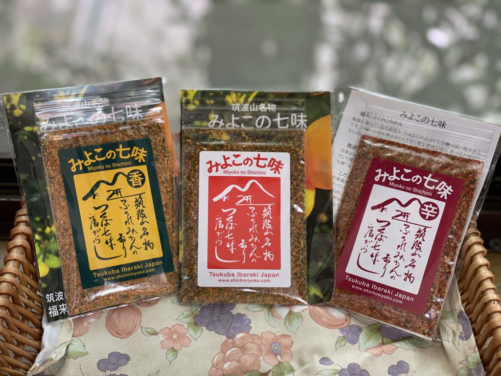 神橋亭