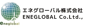 2023エネグローバル
