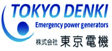 2023東京電機