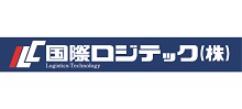 2023国際ロジテック