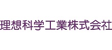 2023理想科学工業