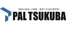 2023パルつくば