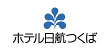 2023ホテル日航つくば