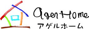2023アゲル