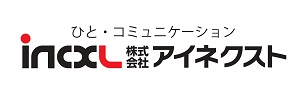 2023アイネクスト
