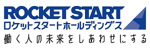 2023ロケットスタートホールディングス