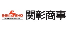 2023関彰商事