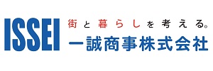 2023一誠商事