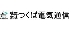 2023つくば電気通信