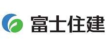 2023富士住建