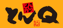2023とんきゅう株式会社