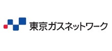 2023東京ガスネットワーク
