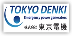 2025　東京電機