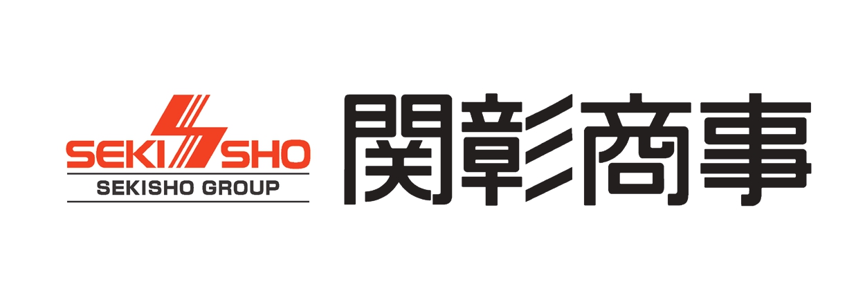 2025　関彰株式会社