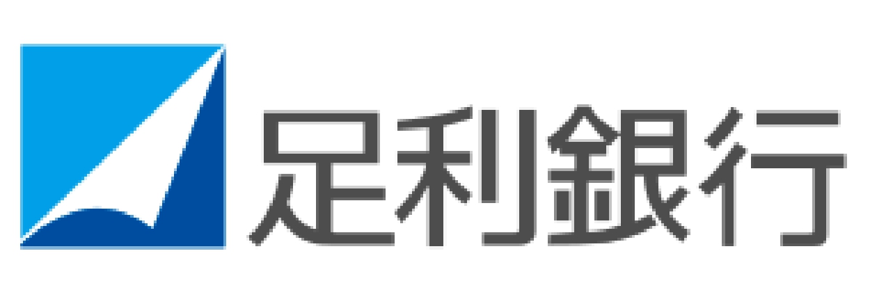 218－5足利銀行