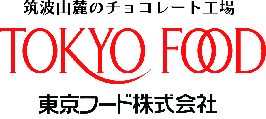 2025東京フード