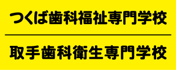 2025広沢土地倉庫