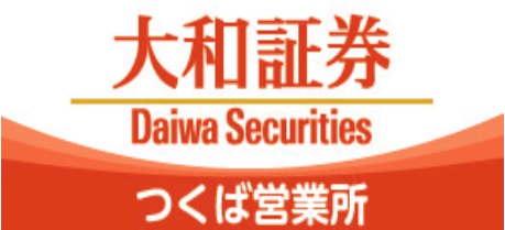 2025大和証券