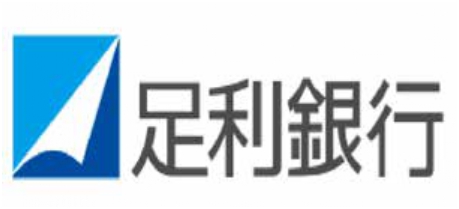 218－5足利銀行