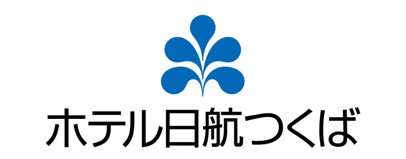 2025　筑波学園ホテル