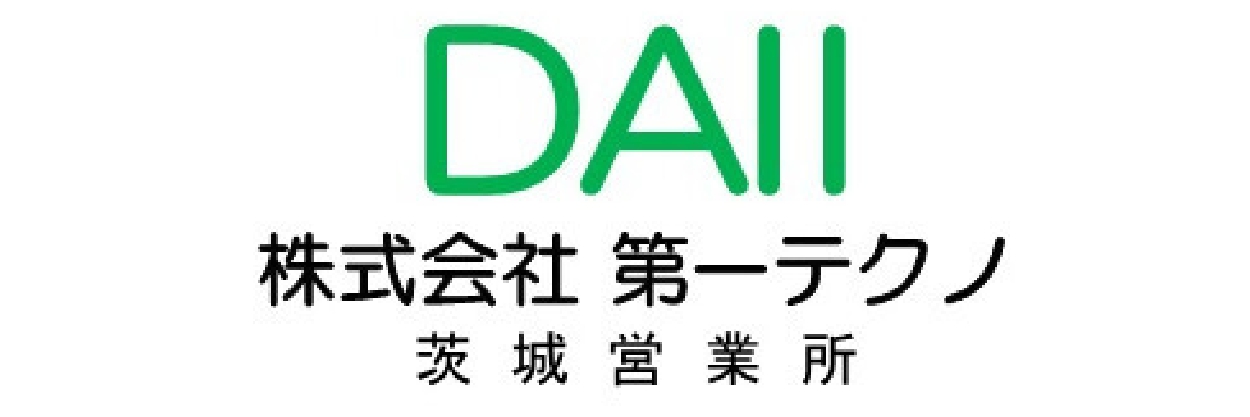 2025　(株)第一テクノ